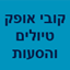 B144 Logo - Link to main page